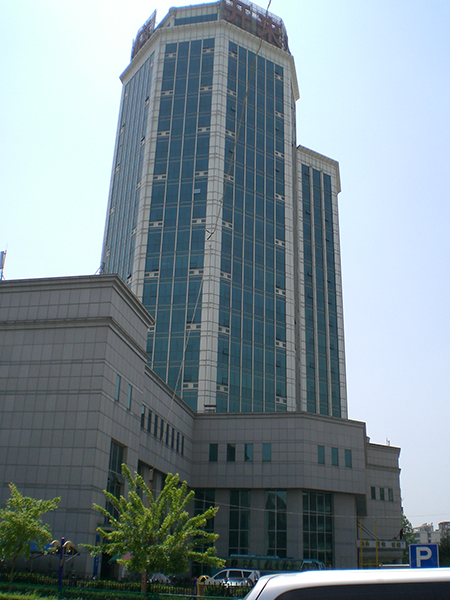 洛阳市国家税务局.png